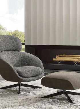 意式轻奢Russell Armchair玻璃钢懒人旋转扶手椅样板间接待休闲椅
