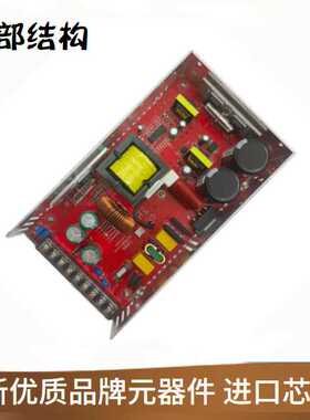 AC220V转DC0-48V400W稳压直流可调开关电源12V36V48V60V110V220V