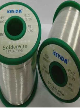 KEYIDA无铅环保松香芯锡线 免洗 1.2MM 1.5MM/2.0焊锡丝 锡铜锡线