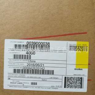 3900 0038 39000038 优势供应MOLEX连接器39