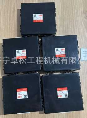 挖掘机PC300-8MO控制器2A5-979-1122适用于挖掘机配件