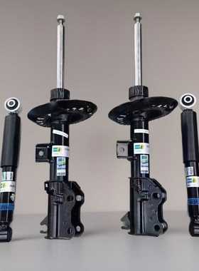 适用福建奔驰唯雅诺VIANO威霆W636倍斯登BILSTEINB4避震套装改装