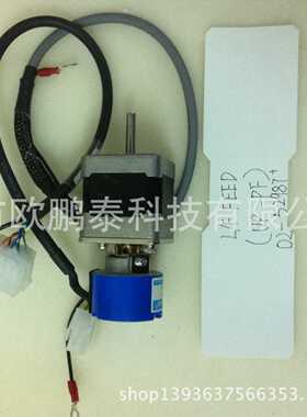 ASM备件 PN:02-52987