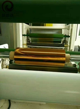 可移双面耐高温胶带 Pl胶带材料 金手指双面胶带 可冲型 模切冲形