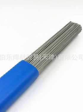 铬镍铁合金 693镍基合金焊丝N06693氩弧焊丝inconel693