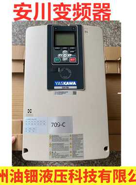 安川变频器 型号GA70B4031 功率11KW 台达驱动器 菲士电机