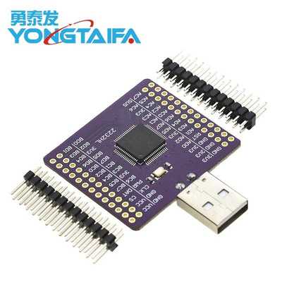 MCU-2232 FT2232HL USB 转UART/FIFO/SPI/I2C/JTAG/RS232模块