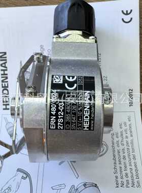 HIEDENHAIN海德汉编码器 ERN 480 1024 27S12-03 ID 385480-48