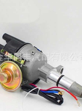 现货高品质分电器分火器适用Mitsubishi SAGA 8V 27100-24001