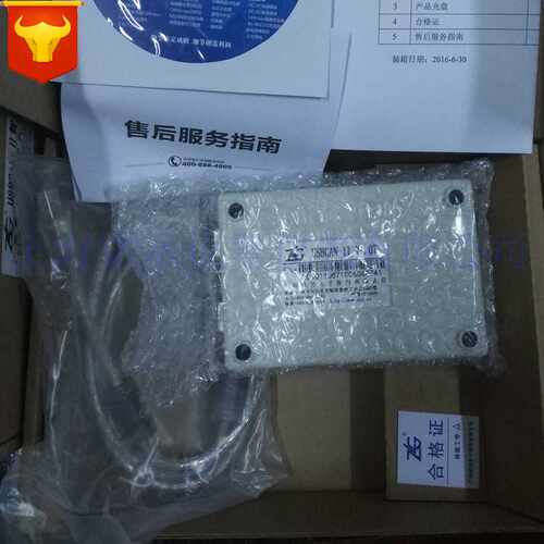 周立功 ZLG USBCAN-2A 接口卡  USB转CAN总线卡 USBCAN转换卡