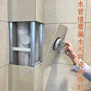 包下水管第二代隐形钛镁合金支架厨房卫生间阳台瓷砖支架包管