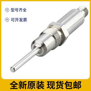 TA2512现货德国IFM易福门温度传感器