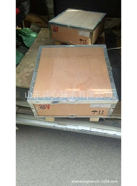 大冶轴承23044CA/W33 DYZV轴承23044CC/W33C3 高端替代进口23044