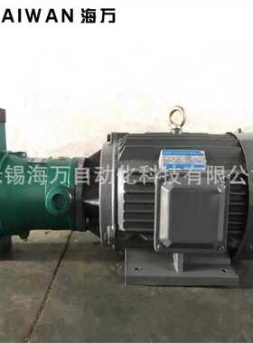 质保一年 25PCY-Y132M2-6 油泵电机组 厂家海万