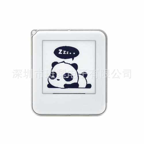 1.54英寸无源NFC电子墨水屏 无须电池 无线供电&刷图 不支持IOS