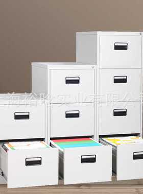 挂劳夹柜A4FC快挂劳柜卡片柜带锁抽屉式卡箱客账柜