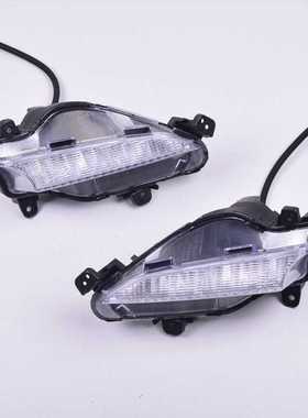 适用于起亚K2日行灯 17款K2专用LED日间行车灯 led雾灯日行灯