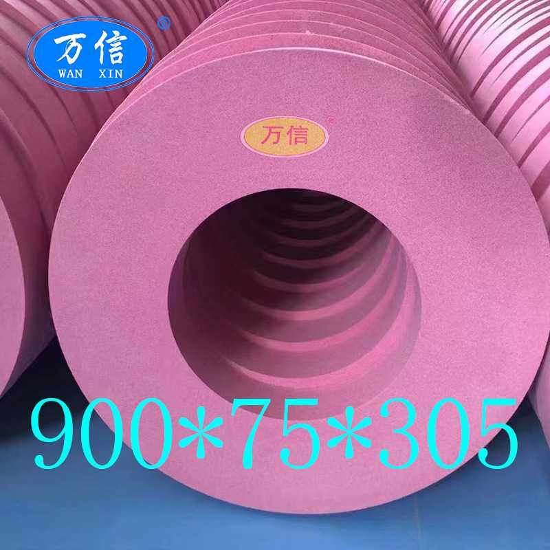H057/061外圆磨床砂轮1-900*75*305PA46K6V 陶瓷铬刚玉磨轧辊沙轮