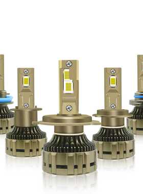 g1512v24v通用货车汽车led大灯高亮h4led车灯汽车改装h11大灯
