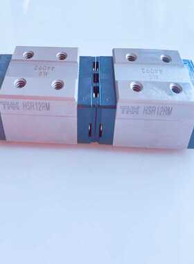 销售THK直线滑块HSR25A1SS HSR20 HSR15 HSR30 HSR35 HSR12/8/10