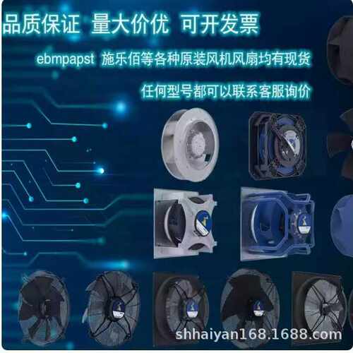 RMBA450D4 138B-2FT138B-2FT 500D4.155A-3D-1B2F A400D4.123B-2D