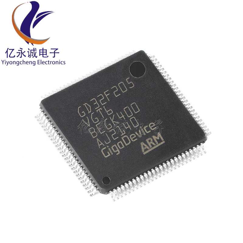 原装GD32F205VGT6 LQFP-100 ARM Cortex-M3 32位微控制器-MCU芯片