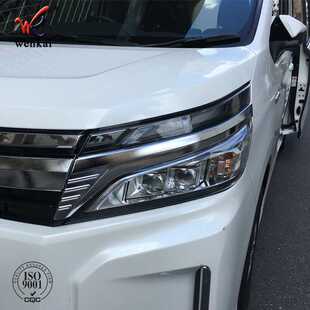 适用于丰田Toyota VOXY 80系后期改装前大灯装饰专用亮条
