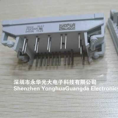 P545A05  逆变模块 MODULE 实图