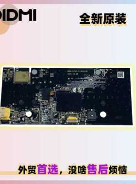 睿米EVA 2023扫地机基站PCBA液晶显示屏显示器dispaly screen组件