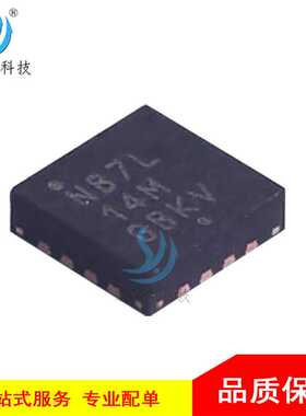 原装 NB7L14MMNG QFN-16-EP 丝印NB7L14M 缓冲器/分配器/驱动器