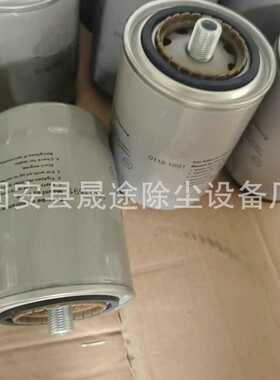 01181691 WK943/1 864315-7 燃油滤清器滤芯