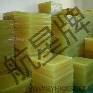 鞍块 聚氨酯板材 聚氨酯棒 聚氨酯管 聚氨酯异型件 聚氨酯制品