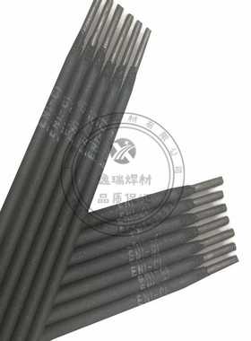 销售ENi1069镍焊条 ENiMo-11镍钼焊条 NiMo28Fe4Cr高温镍基焊条
