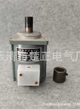 三相异步电动机ASF82A 120W微型液压异步抱闸电机AC380V