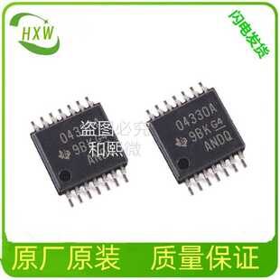 LTM4613IV#PBF 合 EN55022B 规格的 36VIN 15VOUT 8A、DC/DC稳定