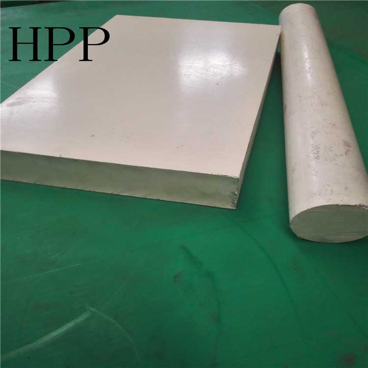 PP板 耐消毒PPH板 热处理PP rochling  polystone P MG