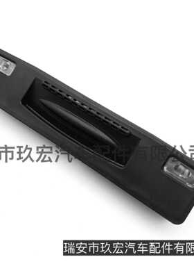 F1EB-19B514-AE  1345309  适用于福特新福克斯15-18款行李箱开关