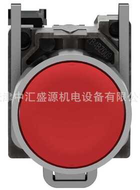 XB4BA42平头按钮金属按钮ZB4BZ102+ZB4BA4红色1NC按钮开关