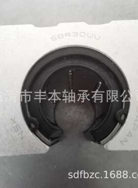 SBR30U 直线轴承枕块 30mm 铝开式直线轴承 SBR20U  SBR25U