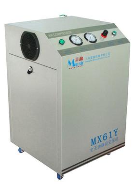 实验室无油空压机MX61Y_无油式空压机小型_静音压缩机