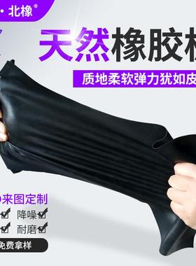 厂家直销耐磨红色天然胶板卷材耐酸碱耐油NR橡胶黑色天然橡胶板