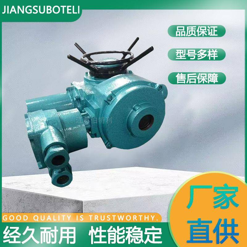 煤矿户外防爆型阀门电动执行器矿用隔爆型电装开关型电动执行机构