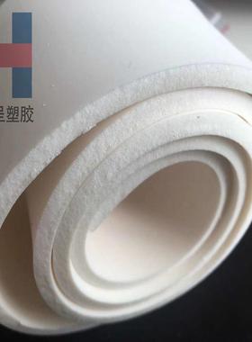 红色发泡硅胶板灰色发泡板发泡垫背3M胶发泡胶板1/2/3/5/8/20mm