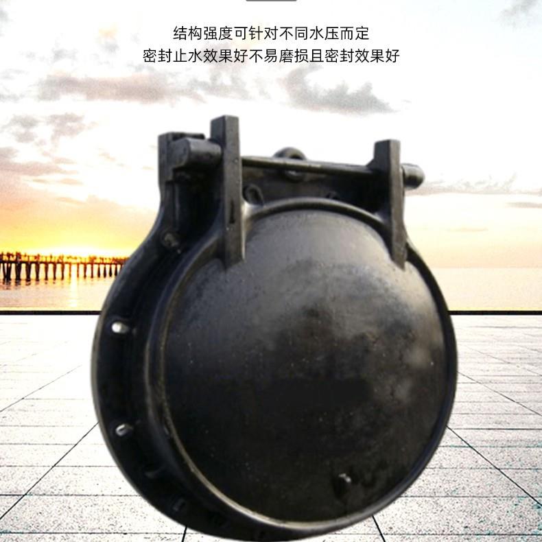 铸铁拍门厂家现货玻璃钢拍门污水管道侧开闸门防灌倒铸铁圆拍门