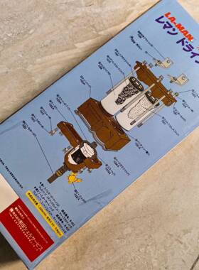 厂家直销M-107A雷曼LA-MAN空气干燥过滤器管道除水过滤器
