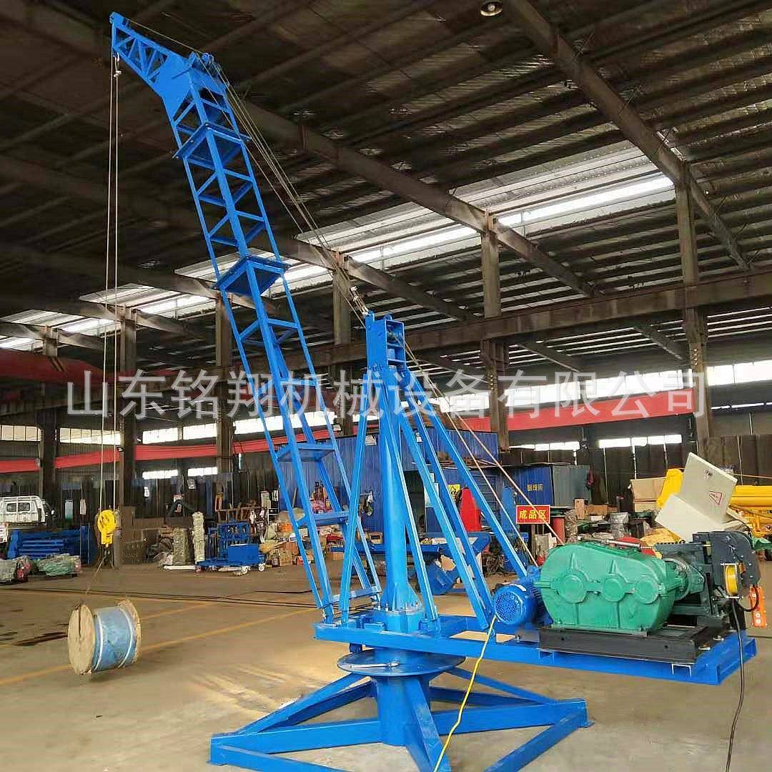 6-8米码头平台装车鸡公吊机60°旋转桅杆吊钢结构起吊机起重机