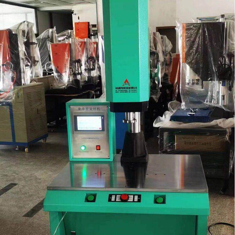 净水滤芯定位旋熔焊接机PP滤芯塑料纯水机滤芯塑料管旋熔机设备