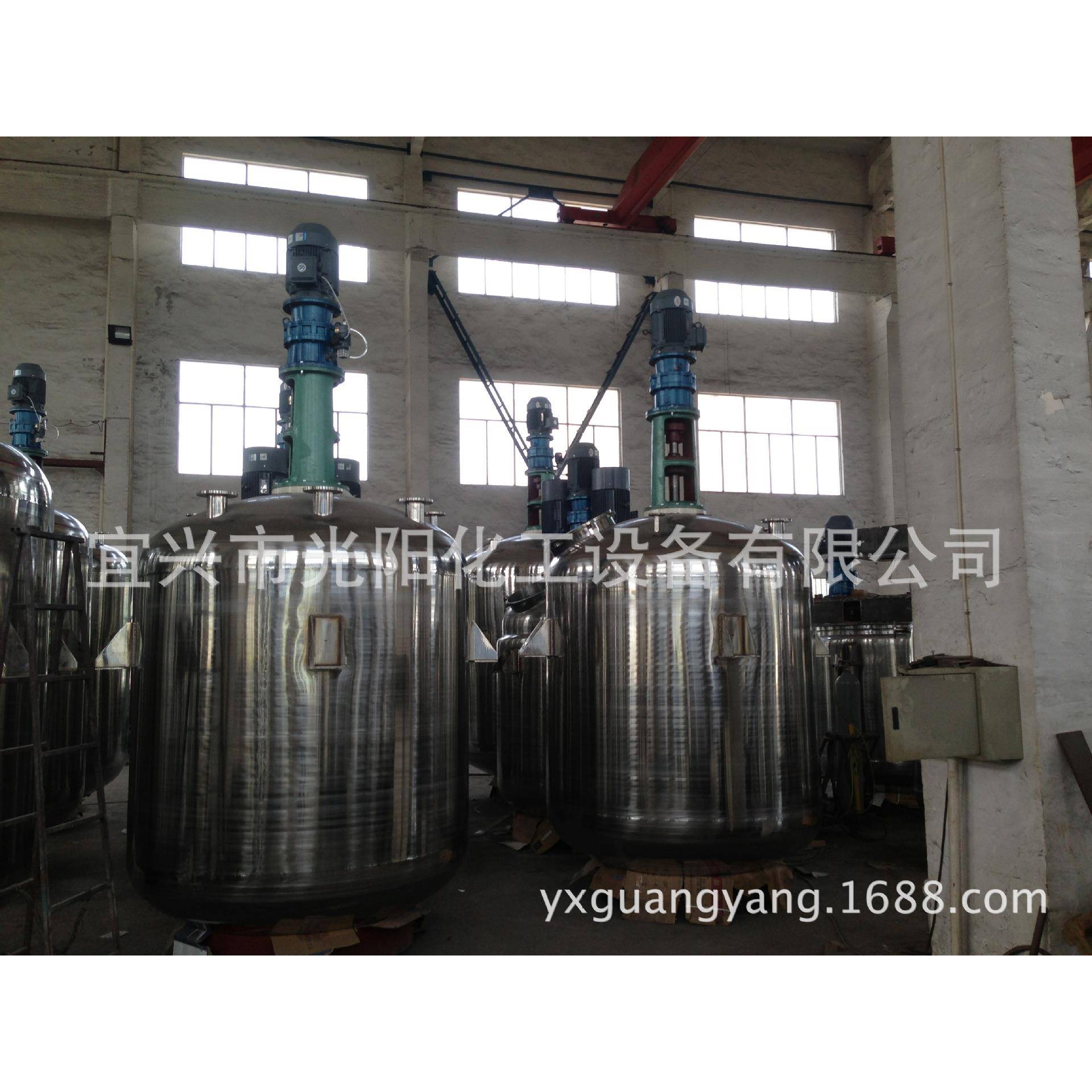 专业GT型调漆釜低速调漆釜涂料调色均匀无色差不锈钢调漆釜