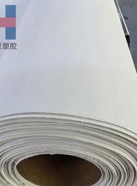 白色发泡硅胶发泡板硅胶发泡垫背3M胶发泡胶板防滑密封件厂家