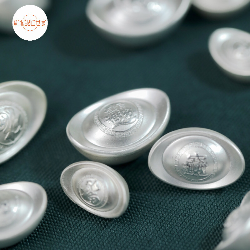 大理银匠世家 李文彬大师雪花银999足银元宝